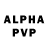 АМФЕТАМИН VHQ 3) 2650
