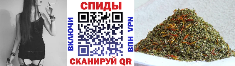 БУТИРАТ BDO 33%  KRAKEN ССЫЛКА  Ивантеевка 