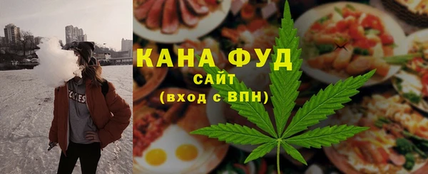 mdpv Абдулино