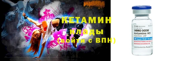 mdpv Абдулино