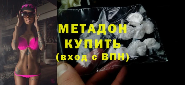 сатива Россошь