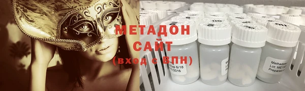 mdpv Абдулино