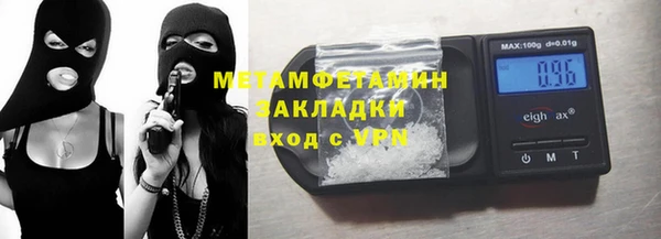 COCAINE Ростов