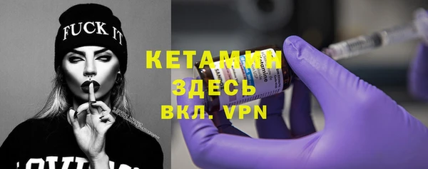 mdpv Абдулино