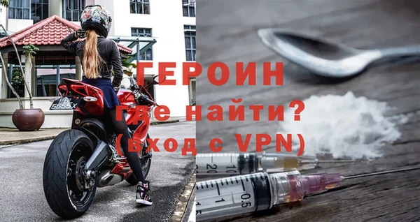 mdpv Абдулино