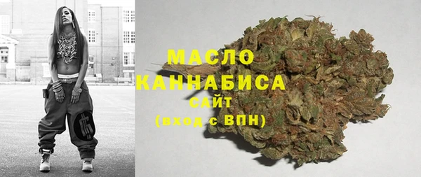 COCAINE Ростов