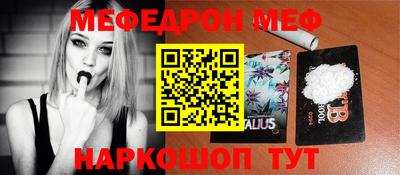 Альфа ПВП Кулебаки