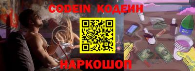 метадон Кунгур