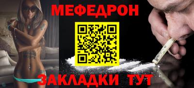 mix Кумертау