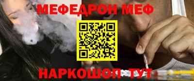 mix Кумертау