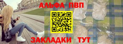 метадон Кунгур