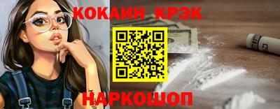 mix Кумертау