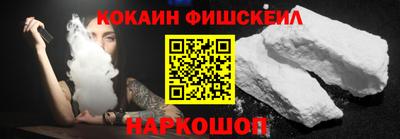 метадон Кунгур
