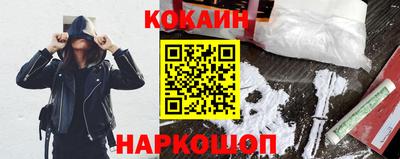 метадон Кунгур