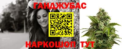 метадон Кунгур