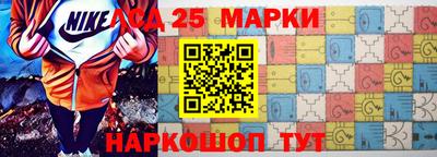 Альфа ПВП Кулебаки
