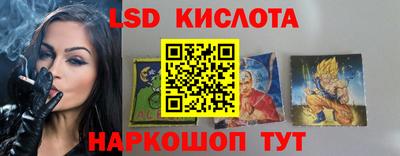 mix Кумертау