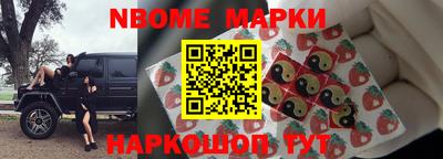 mix Кумертау