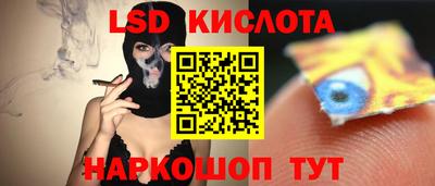 метадон Кунгур