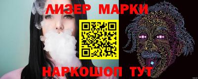 mix Кумертау