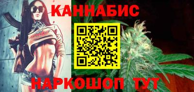метадон Кунгур