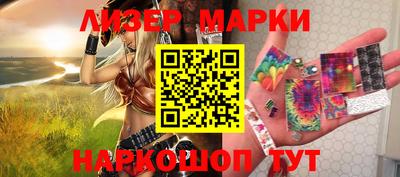 метадон Кунгур
