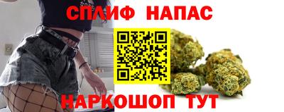 Альфа ПВП Кулебаки