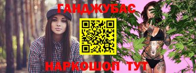 Альфа ПВП Кулебаки