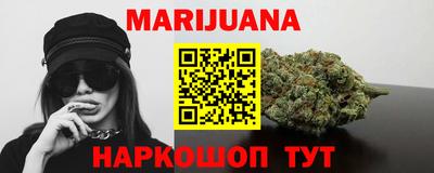 метадон Кунгур