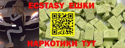 Альфа ПВП Кулебаки