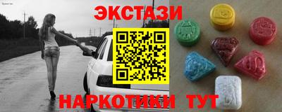 Альфа ПВП Кулебаки