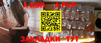 mix Кумертау