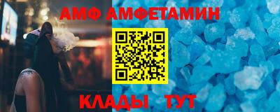 mix Кумертау
