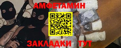 метадон Кунгур