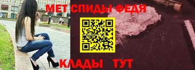 метадон Кунгур