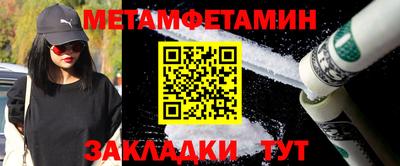 Альфа ПВП Кулебаки