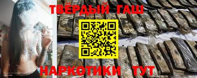 Альфа ПВП Кулебаки