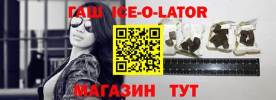 метадон Кунгур
