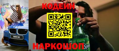 mix Кумертау